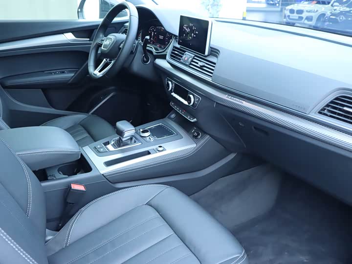 Audi Q5L 2020 2020款 45 TFSI 尊享时尚型
