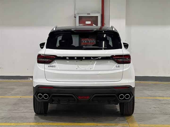Geely Coolray 2021 2021款 1.4T DCT钻石版