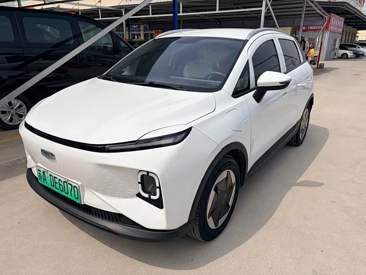 Photo 1 - Geely Geometry E Firefly