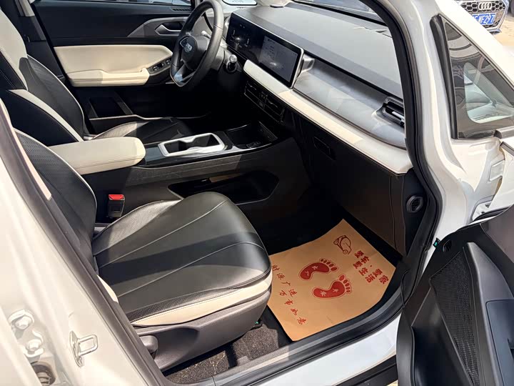 Photo 4 - Geely Geometry E Firefly