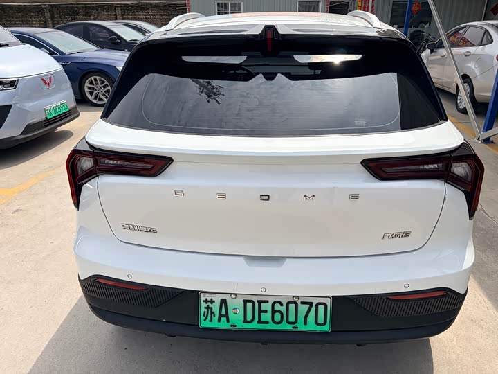 Photo 7 - Geely Geometry E Firefly