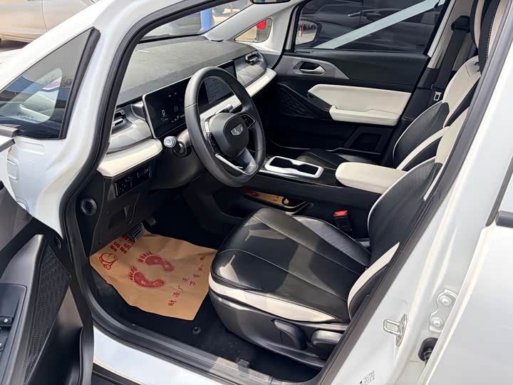 Photo 9 - Geely Geometry E Firefly