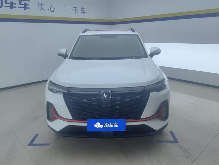 Changan CS35 Plus 2023 2023款 畅享版 1.4T DCT豪华型