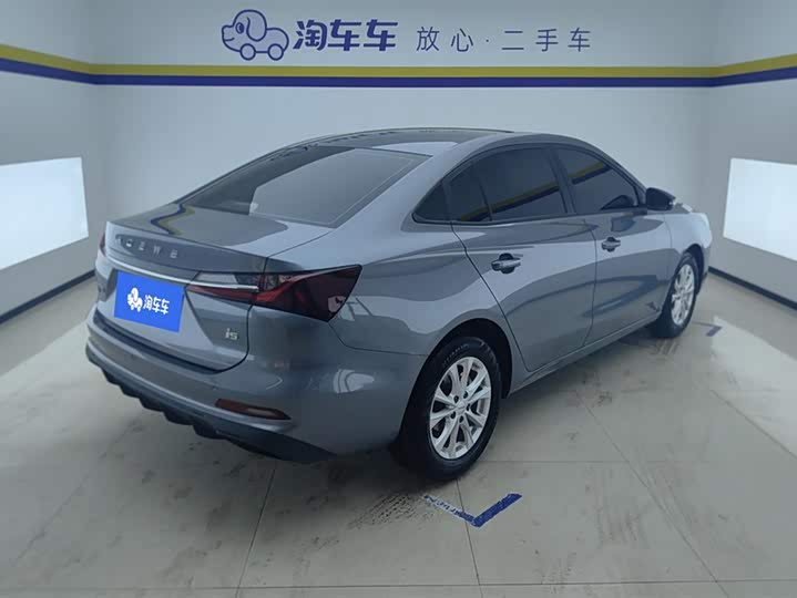 Roewe i5 2026 2026款 1.5L 手动舒享版