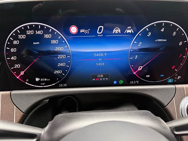 2026 Mercedes-Benz E-Class