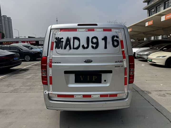 JAC Refine M3 2021 2021款 PLUS 1.8L 2座穿梭版