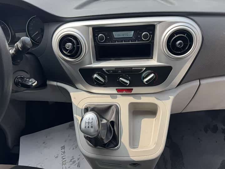 JAC Refine M3 2021 2021款 PLUS 1.8L 2座穿梭版
