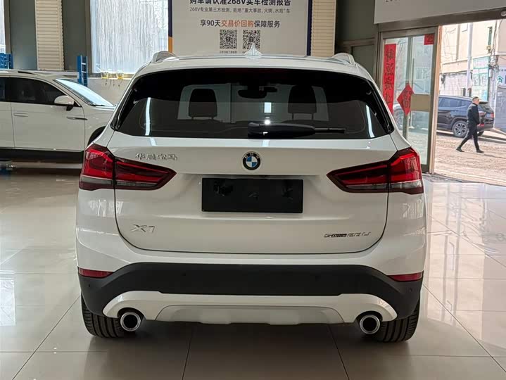 Фото 5 - BMW X1