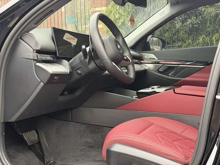 BMW 5 Series 2026 2026款 530Li 领先型 M运动套装