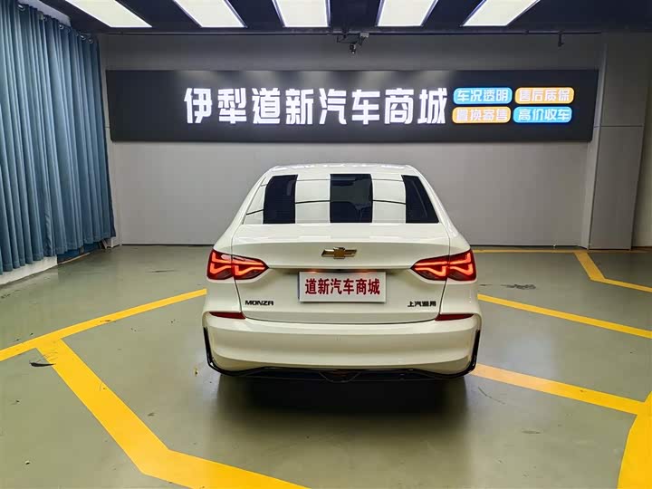 Chevrolet Monza 2023 2023款 1.5L 双离合悦享版