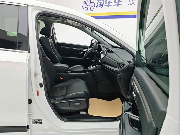 Honda Breeze 2021 2021款 240TURBO CVT两驱尊贵版