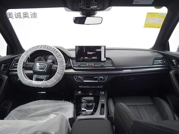Фото 3 - Audi Q5L