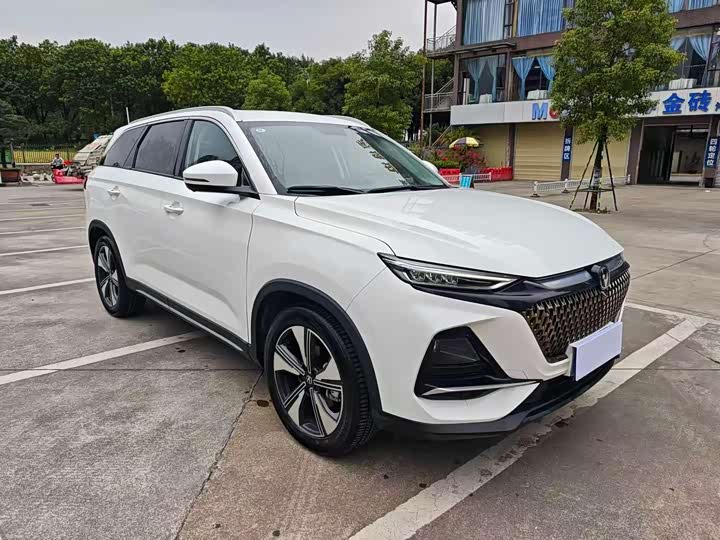 2024 Changan X7 Plus