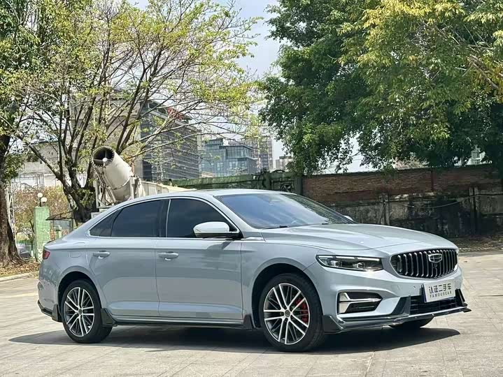 Zdjęcie 3 - Geely Preface
