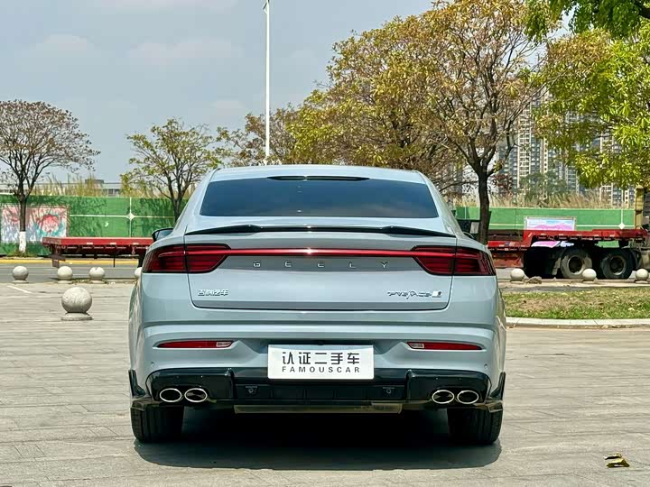 Zdjęcie 5 - Geely Preface