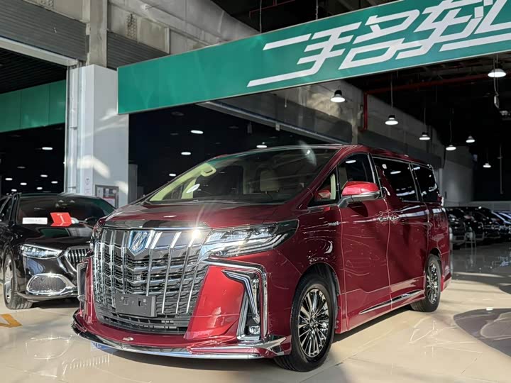 Toyota Alphard 2021 2021款 双擎 2.5L 尊贵版