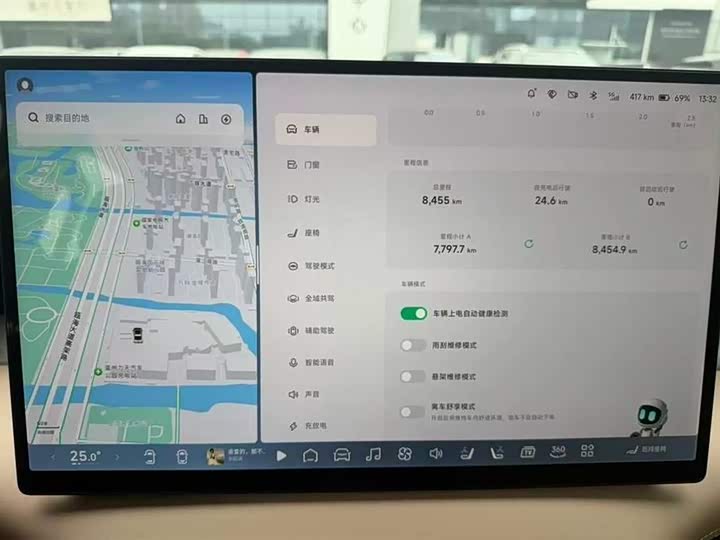 XPeng X9 2025 2025款 纯电 740超长续航 Max
