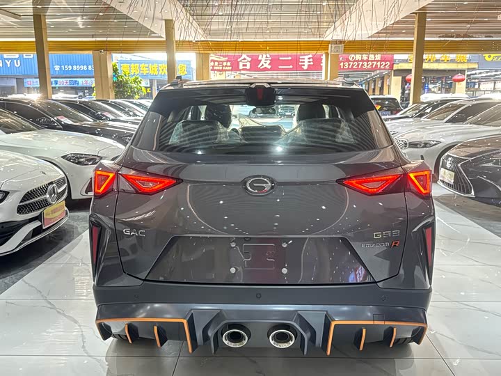 2026 GAC Trumpchi GS3