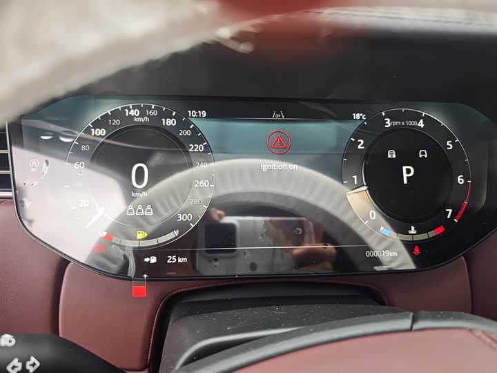 Land Rover Range Rover 2026 2026款 3.0 L6 400PS SE长轴版