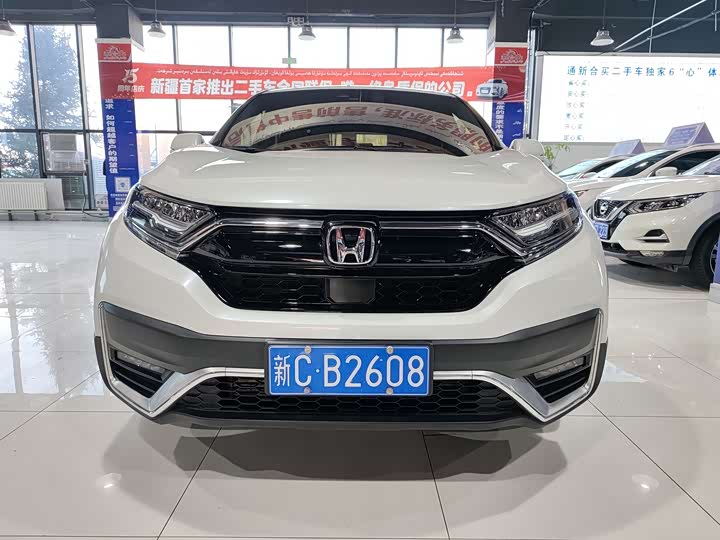 Zdjęcie 2 - Honda CR-V