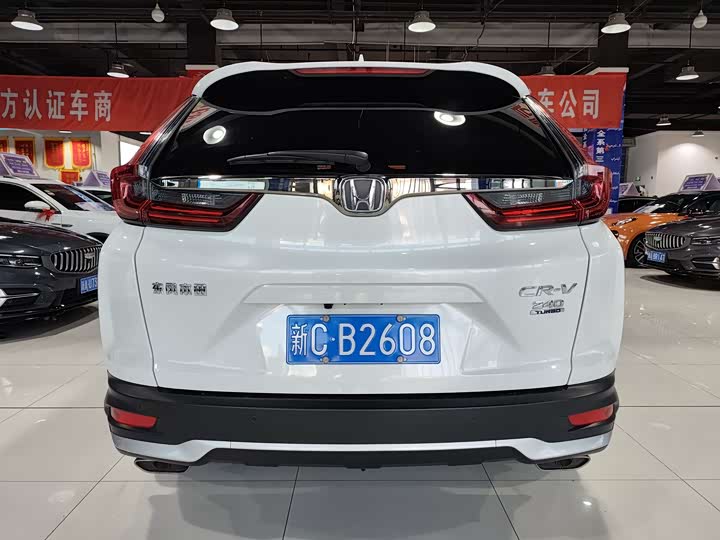 Zdjęcie 8 - Honda CR-V