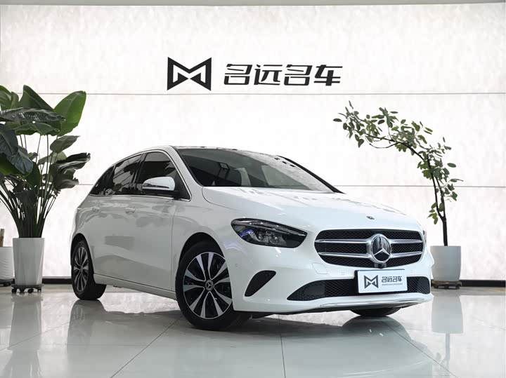 2022 Mercedes-Benz B-Class