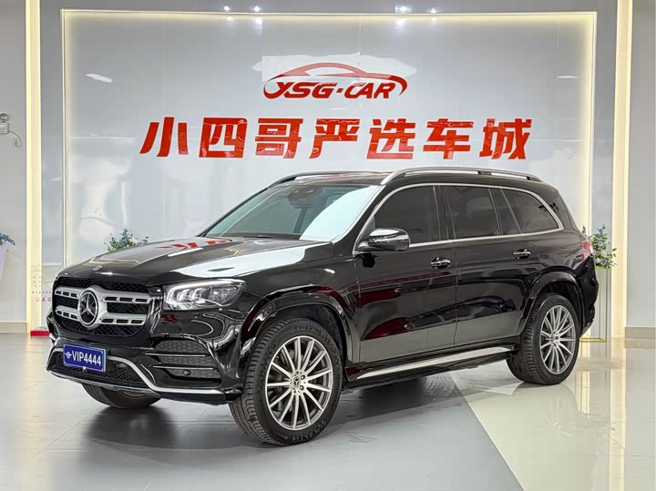 Mercedes-Benz GLS-Class 2022 2022款 改款二 GLS 450 4MATIC 豪华型