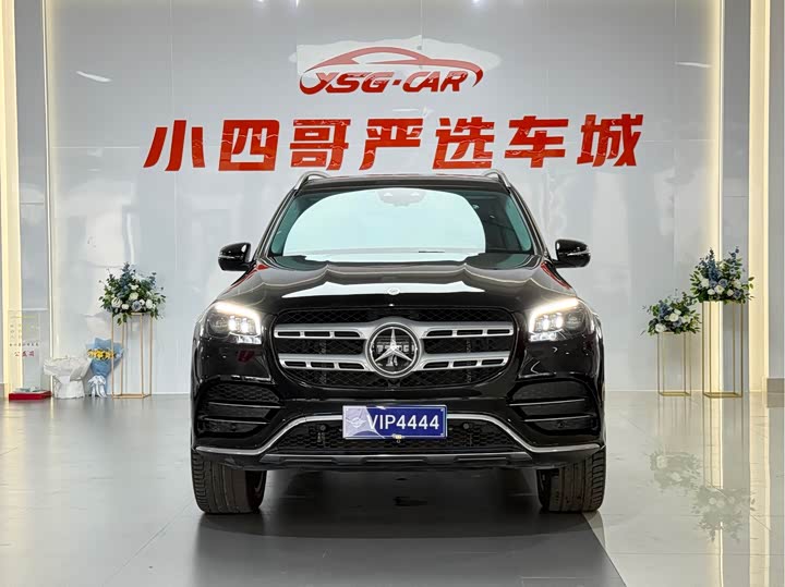 Mercedes-Benz GLS-Class 2022 2022款 改款二 GLS 450 4MATIC 豪华型