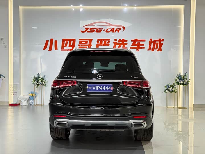 Mercedes-Benz GLS-Class 2022 2022款 改款二 GLS 450 4MATIC 豪华型