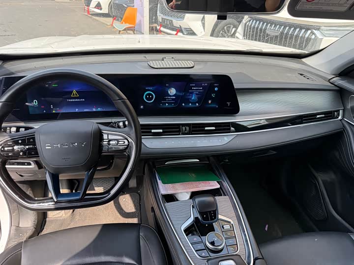 Chery Tiggo 8 Pro Hybrid 2023 2023款 1.5T 悠享版