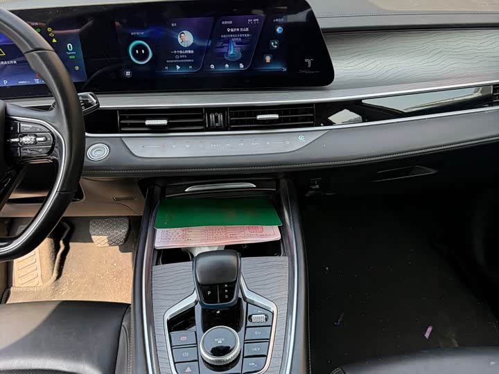 Chery Tiggo 8 Pro Hybrid 2023 2023款 1.5T 悠享版