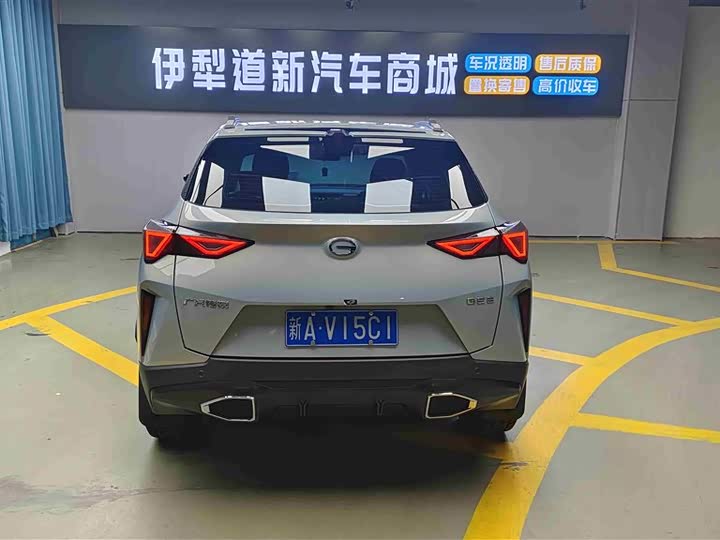 GAC Trumpchi GS3 2024 2024款 影速 270T 劲智MAX