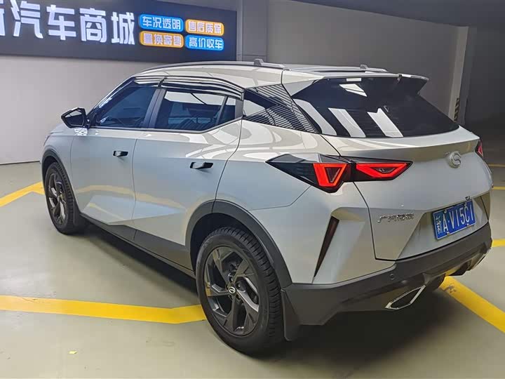 GAC Trumpchi GS3 2024 2024款 影速 270T 劲智MAX