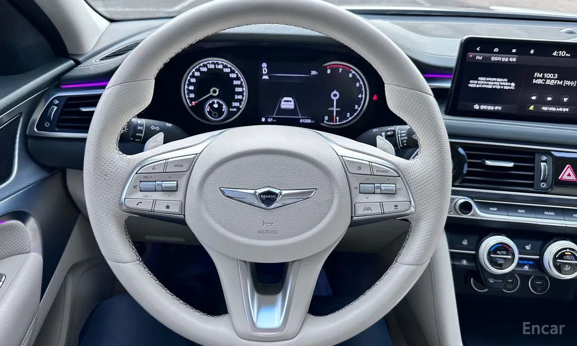 Genesis G70 2020 Gasoline 2.0T 2WD