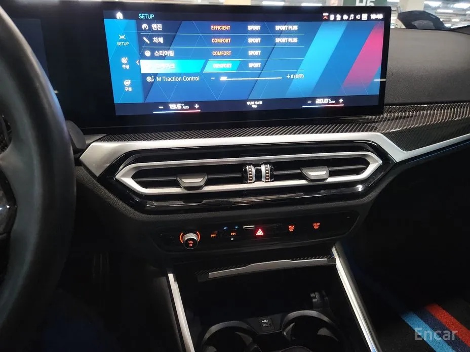 BMW M2 2023 M2 Coupe