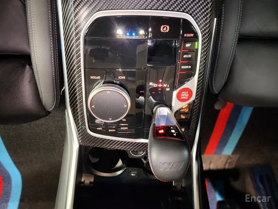 BMW M2 2023 M2 Coupe