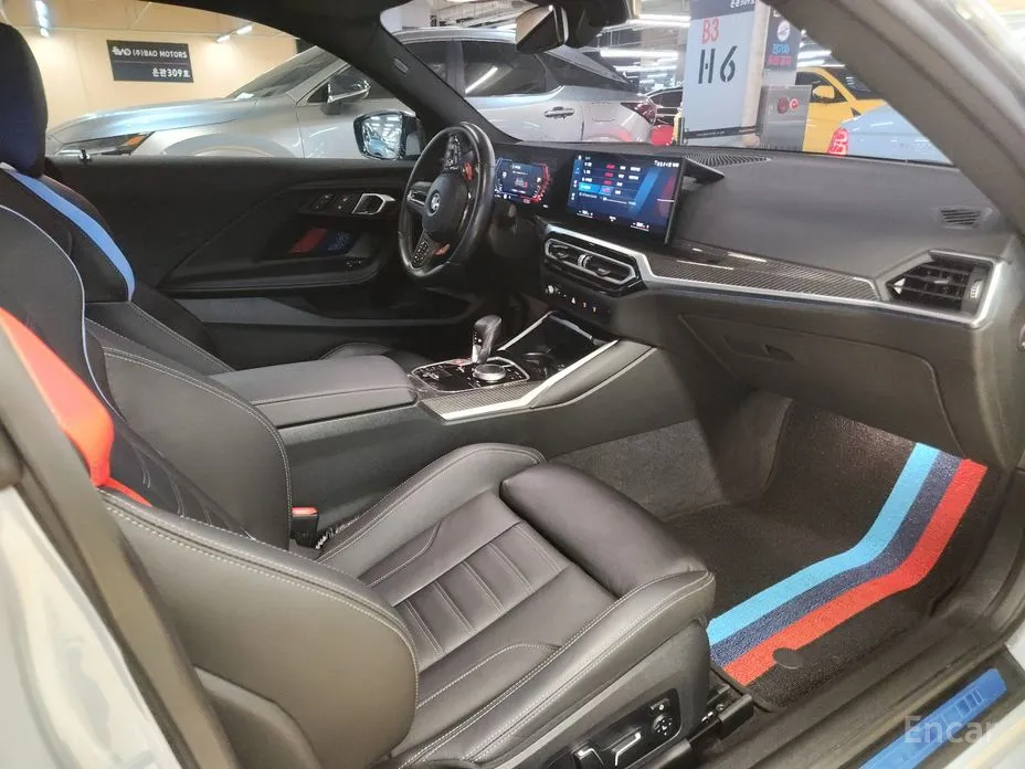 BMW M2 2023 M2 Coupe