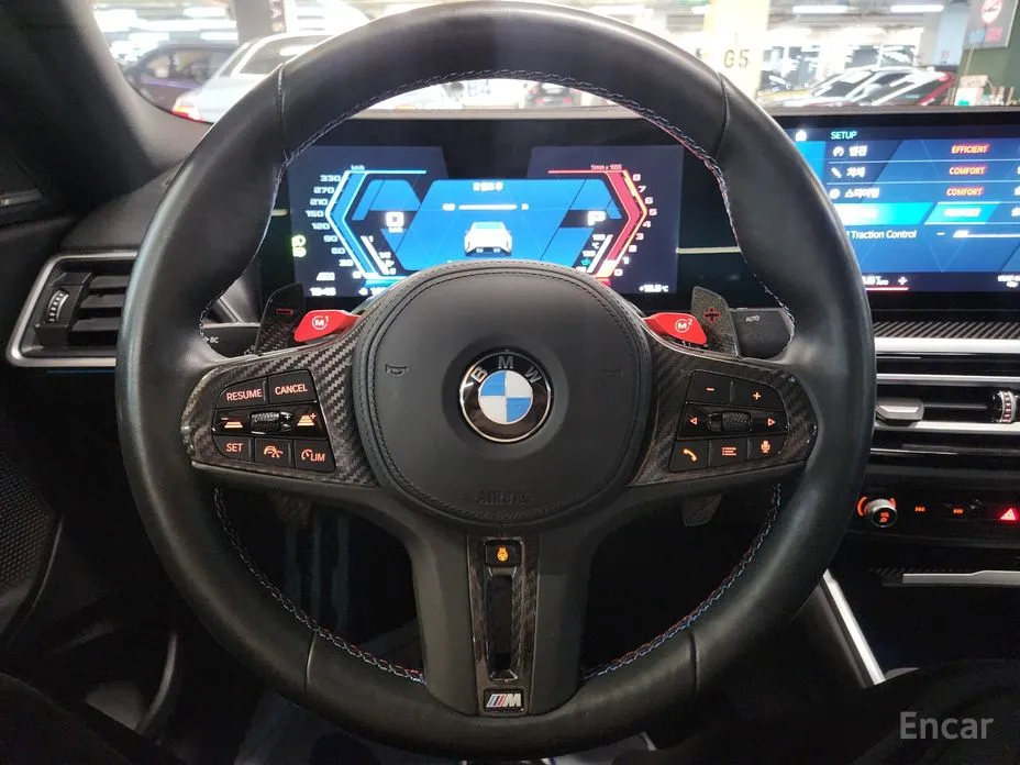 BMW M2 2023 M2 Coupe