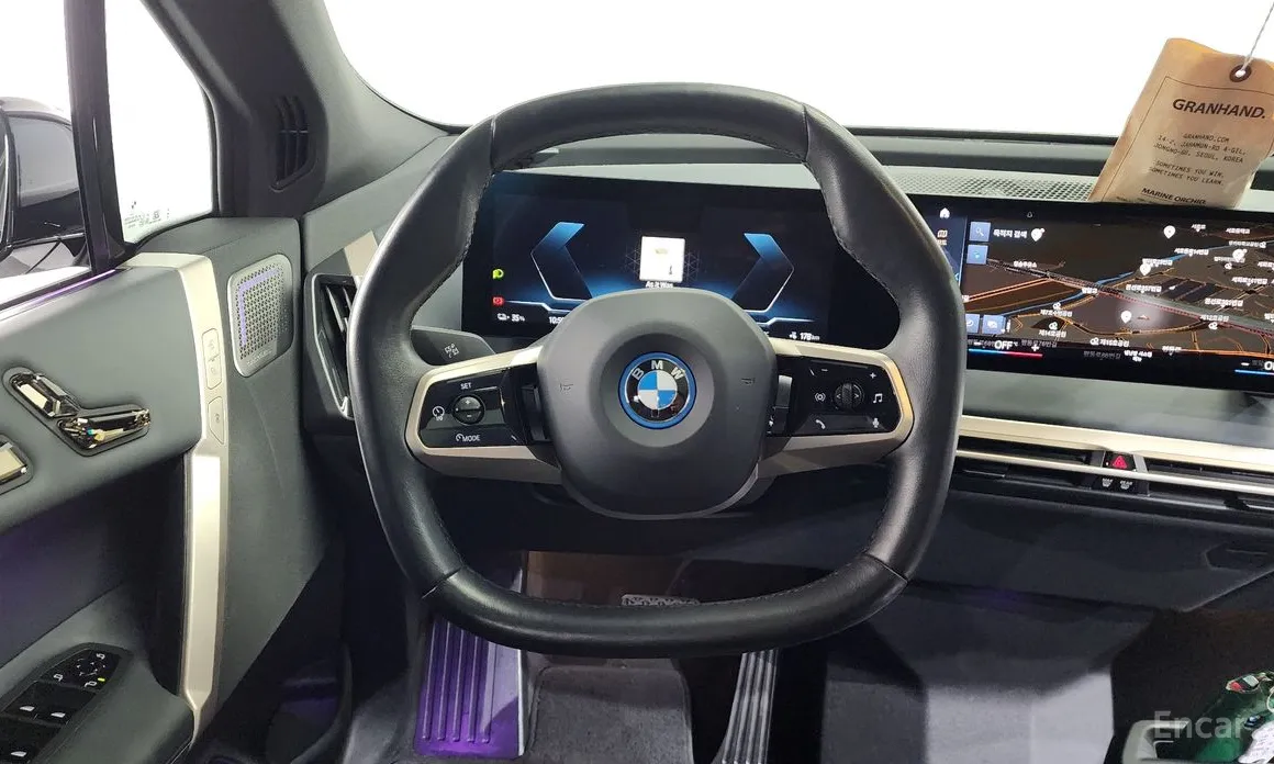 BMW iX 2021 xDrive50 Sports Plus