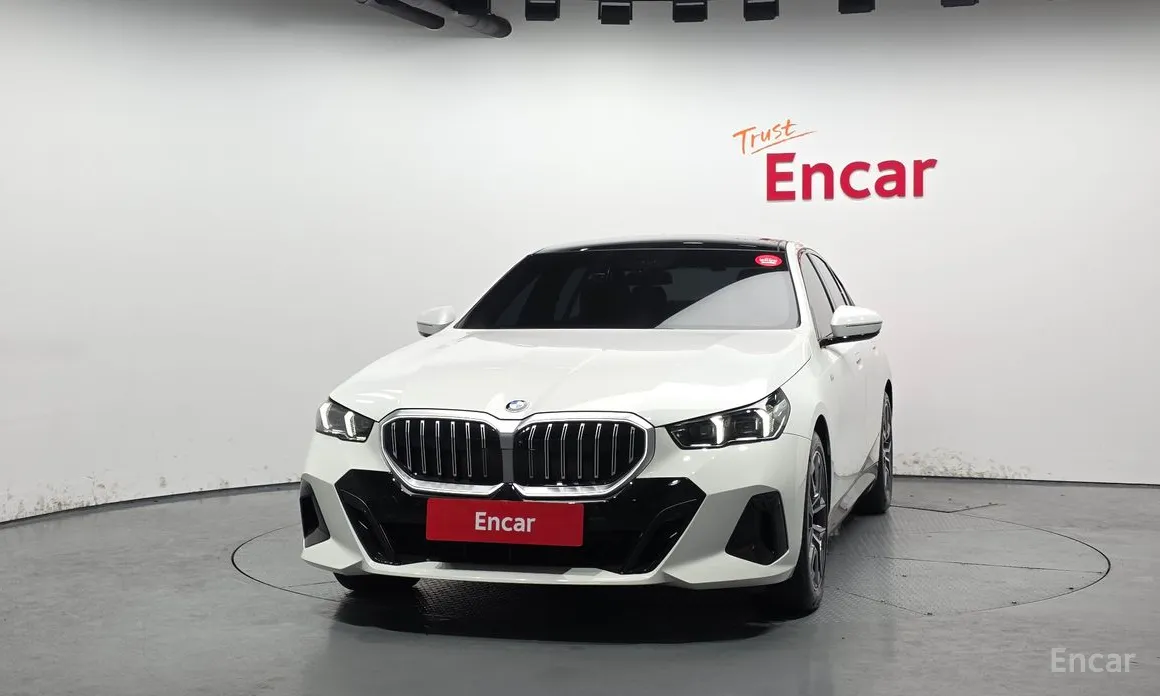 2023 BMW 5 Series
