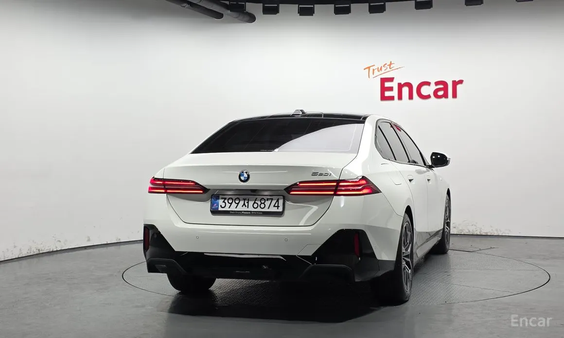 2023 BMW 5 Series
