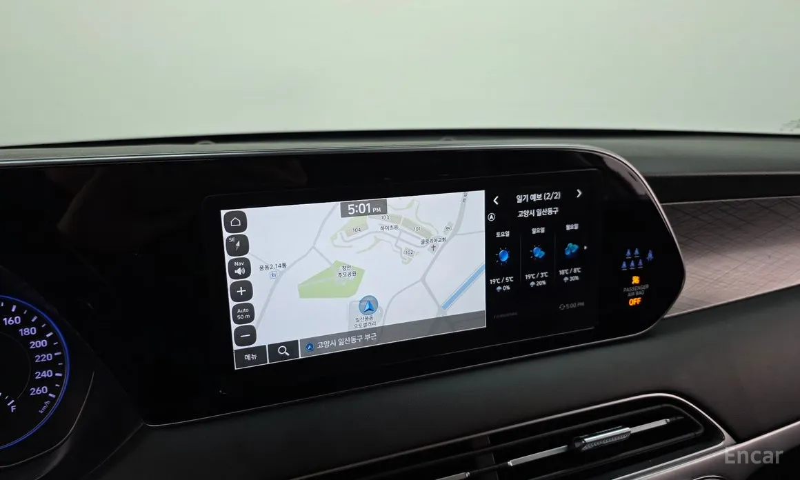 Hyundai Palisade 2018 Diesel 2.2 2WD