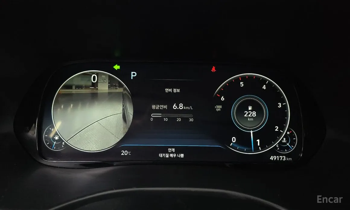 Фото 8 - Hyundai Palisade