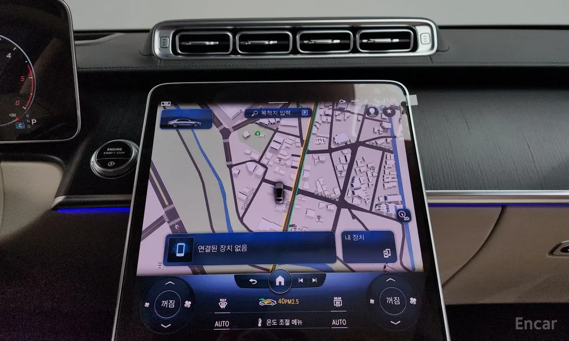 Photo 14 - Mercedes-Benz S-Class