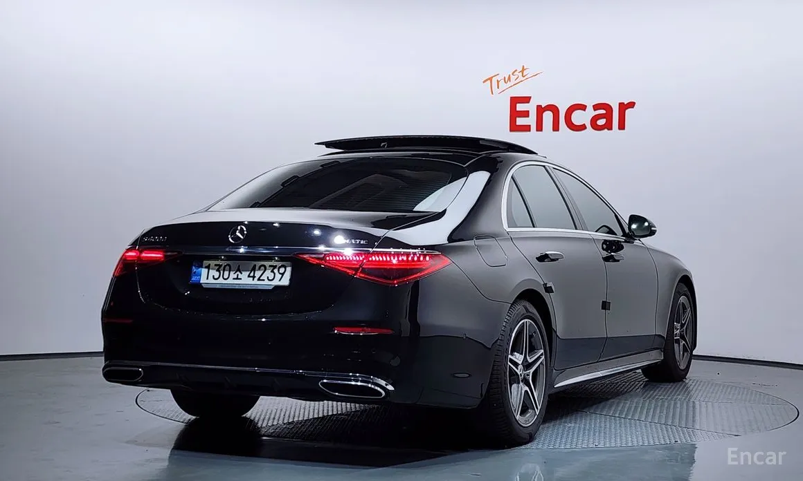 Photo 2 - Mercedes-Benz S-Class