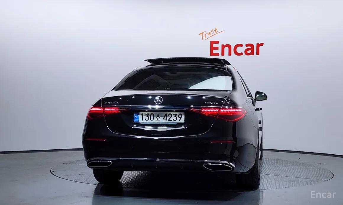 Photo 4 - Mercedes-Benz S-Class