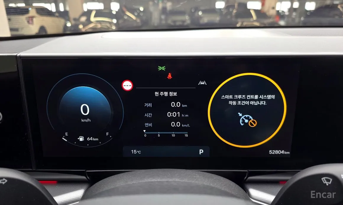 Hyundai Grandeur 2022 3.5 Gasoline 2WD