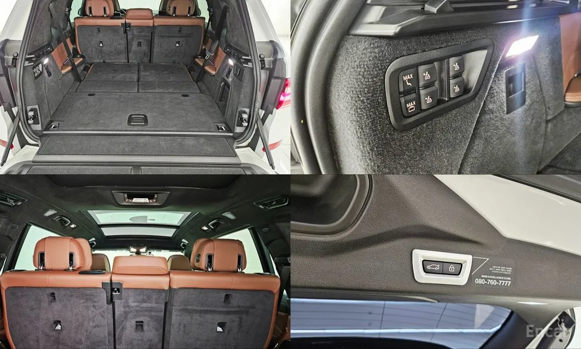 Фото 18 - BMW X7
