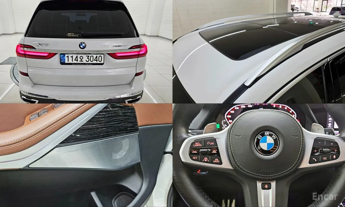 Фото 19 - BMW X7