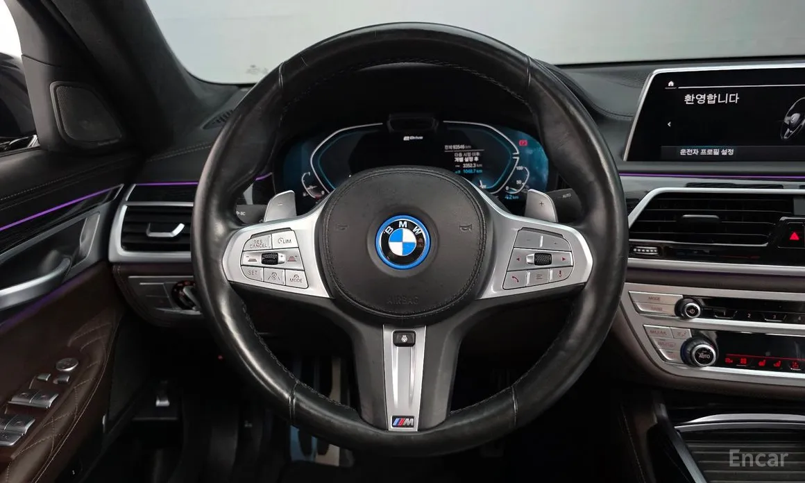 BMW 7 Series 2015 745e iPerformance M Sport